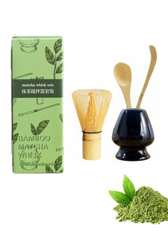 Buy 4-Piece Matcha Whisk Set - Matcha Whisk, Traditional Scoop, Tea Spoon, Whisk Holder,Perfect Bamboo Matcha Kit to Prepare a Traditional Cup of Matcha Tea in Saudi Arabia