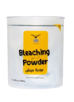 Buy Blue Bleaching Powder 500 Grams in Saudi Arabia