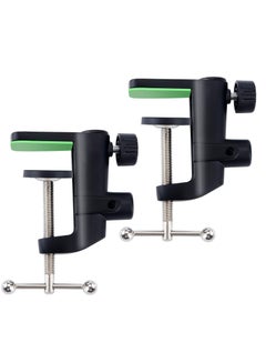اشتري 2PCS Desk Suspension Arm Stand Holder, Table Mount Clamp, Adjustable Screw for Microphone Metal Stand, Suitable for Microphone Suspension Boom Scissor Arm Stand Holder في الامارات
