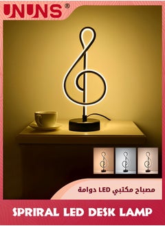 اشتري Modern Table Lamp,LED Bedside Lamp With USB Port,Touch Stepless Dimmable Nightstand lamp,Unique Musical Note lamp For Bedroom Living Room Home Office,Spiral Lamp,Black في الامارات