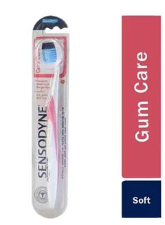 اشتري فرشاة أسنان بشعيرات ناعمة لحساسية الأسنان واللثة متعدد الألوان 1 قطعة في السعودية