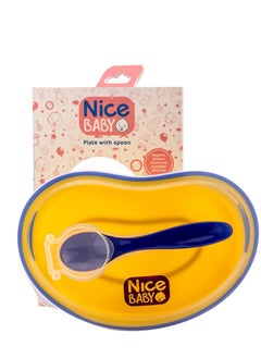 Buy NICE BABY Plate Yellow in Egypt