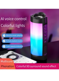 اشتري M MIAOYAN Smart 3D Surround Wireless Lighting Bluetooth Speaker Home Outdoor Colorful Lights Portable Hand Audio Mini black في السعودية