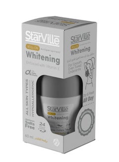 Buy Starville Whitening Roll On Lavender Scent 60 ml in Saudi Arabia