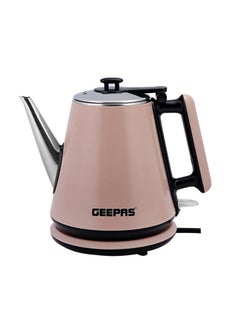 Buy Geepas Electric Kettle in UAE