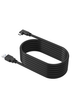 Buy [16ft/5M] Design Link Cable Compatible with Quest 2/Quest 1 in UAE