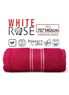 Buy Single Piece Grand Towel – 100% Cotton, 450 GSM Quick Dry, Highly Absorbent Bath Sheets (70x140cm) in Saudi Arabia