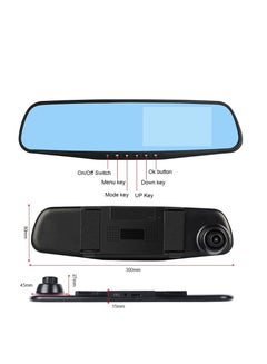 اشتري Rearview Mirror Driving Recorder Dual Lens 4.19 Inch Car Monitoring HD 1080P Front And Rear Double Recording في الامارات