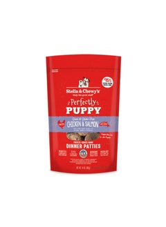 Buy Stella & Chewys Dog FD Perfectly Puppy Chicken & Salmon Patties-14oz, Stella patties, Stella & Chewy patties, freeze-dried dog food, best dog food, nutrious dog food, patties for dogs, freeze-dried patties in UAE