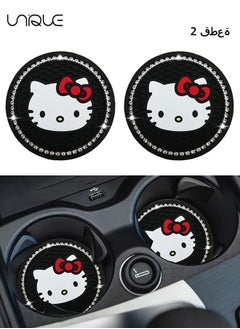 Buy 2 Pcs 7cm Bling Car Coasters,Car Interior Accessories,Universal Cup Holder Insert Coaster Anti Slip Crystal Vehicle Interior Accessories,PVC Anti-Slip Mat Fit for Car SUV Truck in UAE