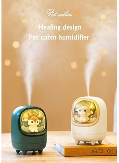 اشتري Space Capsule Pet Portable Colorful LED Night Lamp USB Desktop Ultrasonic Aroma Home Air Diffuser Humidifier في الامارات