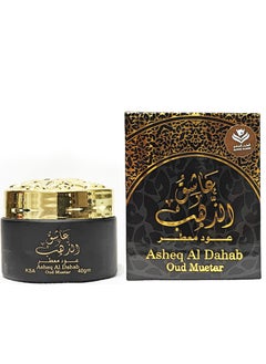 اشتري عاشق الذهب عود معطر 40 جرام في السعودية