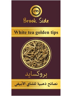 Buy Brook Side White Tea Golden Tips 50 gm in UAE