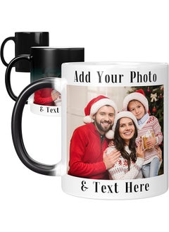 اشتري Personalized Magic Coffee Mug with Photo, Picture - Heat Sensitive Custom Coffee Mug في الامارات