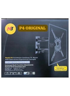 Buy Wall Mount P4 in Egypt