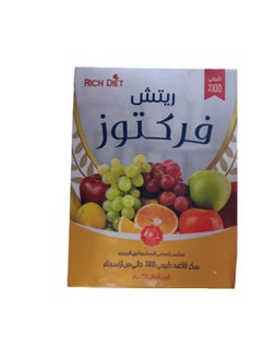 Buy Fructose Fruit Sugar without aspartame 250gm in Egypt