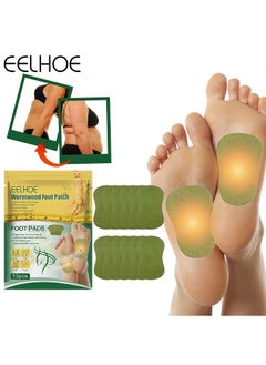 Buy Wormwood Body Cleansing Foot Pads, Natural Herb Wormwood Foot Pads, Ginseng Foot Pads,12 PCS in Saudi Arabia