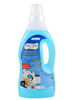 Buy Super Clean Laundry Detergent With A Touch Of Fragrances For All Clothes And Fabrics - 2L in Saudi Arabia