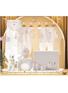 اشتري 15-Piece crown-themed Newborn Baby Gift Set for Render reveal party - white في السعودية