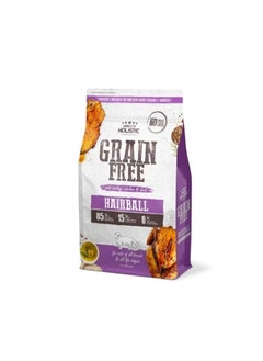 Buy Grain Free Hairball Dry Cat Food Turkey Chicken And Duck 1.36kg in UAE