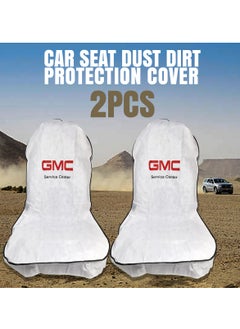 اشتري Car Seat Protection Cover High Quality Universal Car Seat Cover Extra Protection For Your Seat 2Pcs Set Dust Dirt Protection Cover White في السعودية