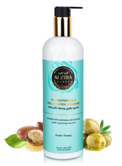 Buy Hair Fall Control Shampoo with Olive Oil and Bhringraj Oil (Keratin Treatment) - 500 ml in Saudi Arabia