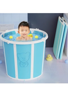 Buy Large Capacity Foldable Portable Children Bath Tub, Collapsible Baby Bathtub Swimming Bath Tub Household Plastic Bathtub for Newborn Kids Child Toddlers in Saudi Arabia