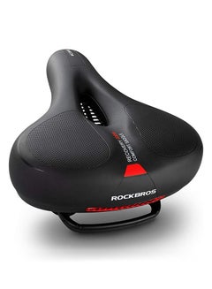 Buy Bicycle Cushion Dualshock Saddle Seat- Black with Red in UAE