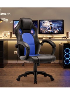 Buy Ergonomic Office Chair Racing Gaming Chair with Backrest 360° Swivel Home Office Chair, Height Adjustable Padded Seat, Blue in Saudi Arabia