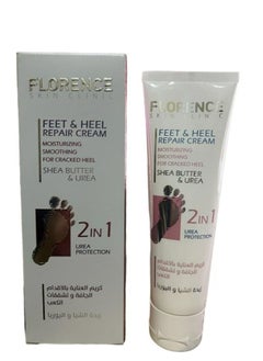 Buy FEET HEEL REPAIR CREAM SHEA BUTTER-UREA 100 ML in UAE