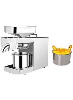 Buy LETWOO Electric Oil Press Machine 700W Cold Hot Press Stainless Steel Seed Oil Maker in UAE