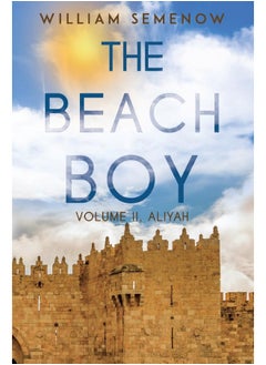 اشتري The Beach Boy Volume II, Aliyah في الامارات