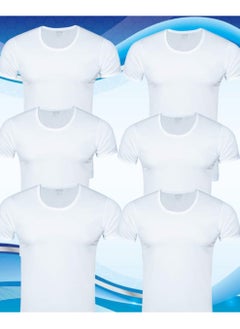 Buy Set of 6 pieces Men's cotton undershirt in UAE