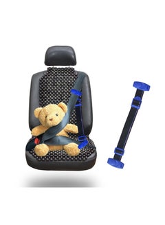 اشتري Seat Belt Adjuster for Kid Booster Seat Alternative for Car Car Seat Protector for Kid Car Shoulder Neck Safety Positioner Child Restraint Harness for Car Safety (Blue) في الامارات