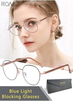 اشتري Blue Light Blocking Glasses Anti Blue Light Computer Reading Gaming TV Phones Round Eyeglasses Fashion Anti Eyestrain Headache Eyewear for Men Women Black Rose Gold 52mm في الامارات