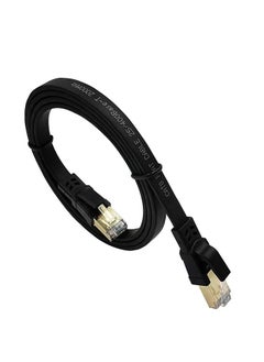 اشتري Cat8 3Meters Ethernet Cable  High Speed 40Gbps 2000MHz RJ45 Network Internet Braided Shielded Cord LAN Wire Compatible with Gaming Switch PC PS5 PS4 Xbox Modem Router WiFi Extender Patch Panel， Black في السعودية