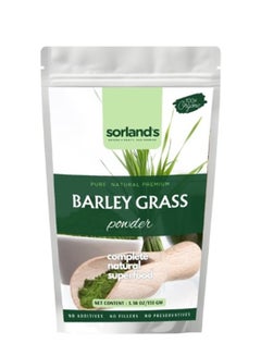 اشتري Pure Barley Grass Powder -150 GM (Complete Natural Superfood) في الامارات
