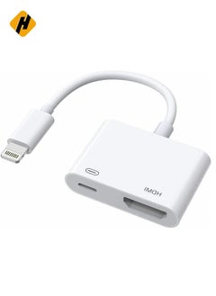 اشتري [Apple MFI Certified] Lightning to HDMI Adapter for iPhone to TV ، 1080p Digital AD AV AVALS CONCETRONCER في الامارات