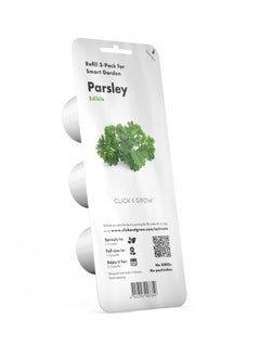 اشتري 3-Pack Parsley Seeds في السعودية