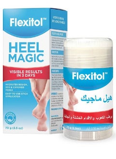 Buy Heel Magic Cream Hydrates Rough Dry And Cracked Heels - 70 Gm in UAE