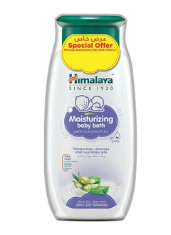 Buy Moisturizing Baby Bath 400ML in Saudi Arabia