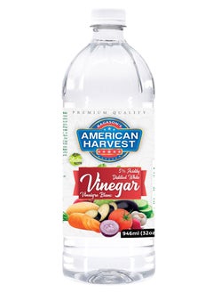 Buy Distilled White Vinegar 946ml (32 fl Oz.) in UAE