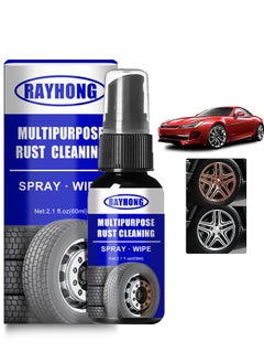 Buy Rust Remover Spray, Multipurpose Rust Remover Rust Remover Rust Remover, Rustout Instant Remover Spray, Car Care Cleaning Rust Remover For Metal Parts 60ML in Saudi Arabia