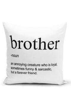 اشتري Throw Pillow Brother Funny Gift White Pillow Funny Brother Present Brother Definition في الامارات