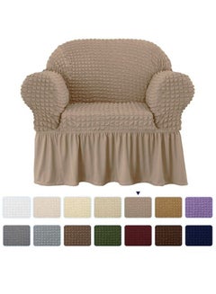 اشتري One Seater Super Stretchable Anti-Wrinkle Slip Flexible Resistant Jacquard Sofa Cover Khaki 60-120cm في السعودية