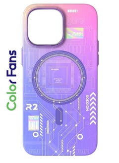 Buy Luminous Tech Circuit Board Magnetic Wireless Case for iPhone 14 Pro Max 6.7 inch Cover in UAE