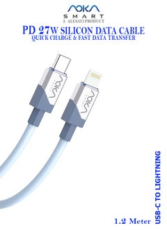 اشتري USB-C to Lightning Fast Data Charging PD 27 W Cable AC-S127L - Blue في السعودية