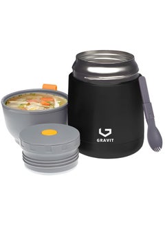 اشتري Insulated Food Lunch Box with Folding Spoon for School Office Picnic Portable Stainless Steel Insulated Food Jar Food Thermos Food Hot Pot 450ml Black في الامارات