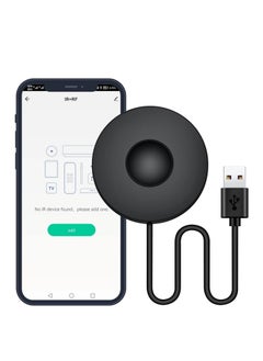 اشتري Smart IR RF Remote Control,Universal WiFi Infrared for TV DVD AC & Appliances - Compatible with Alexa, Google Home في الامارات