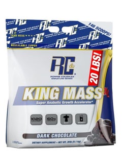 اشتري RC King Mass Xl Gainer 20 LBs Dark Chocolate Flavor في الامارات